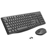 HP Wireless Keyboard Mouse Combo CS10 in Nairobi Kenya