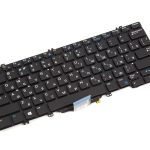 Dell Latitude E7280/7290/7380/7389/7390 Backlit Keyboard – 033JVM Keyboard with Backlit