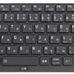 Keyboard for Toshiba R730 RX3 R700 R731 R631