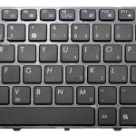keyboard for ASUS P42 P42F P42J P42Jc P43 P43E P43S P43SJ N43SM N43SN