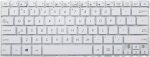 ASUS UX305 / UX305CA / UX305FA Laptop Keyboard US Layout White