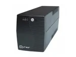 Cursor Backup UPS - 700VA