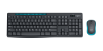 logitech combo mk 275