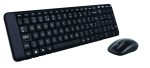 Logitech combo mk 220 - Image 2