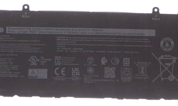 DELL DWVRR Alienware X15 R1/R2 X17 R1/R2 DWVRR P48E 6 Cells 8400mAh